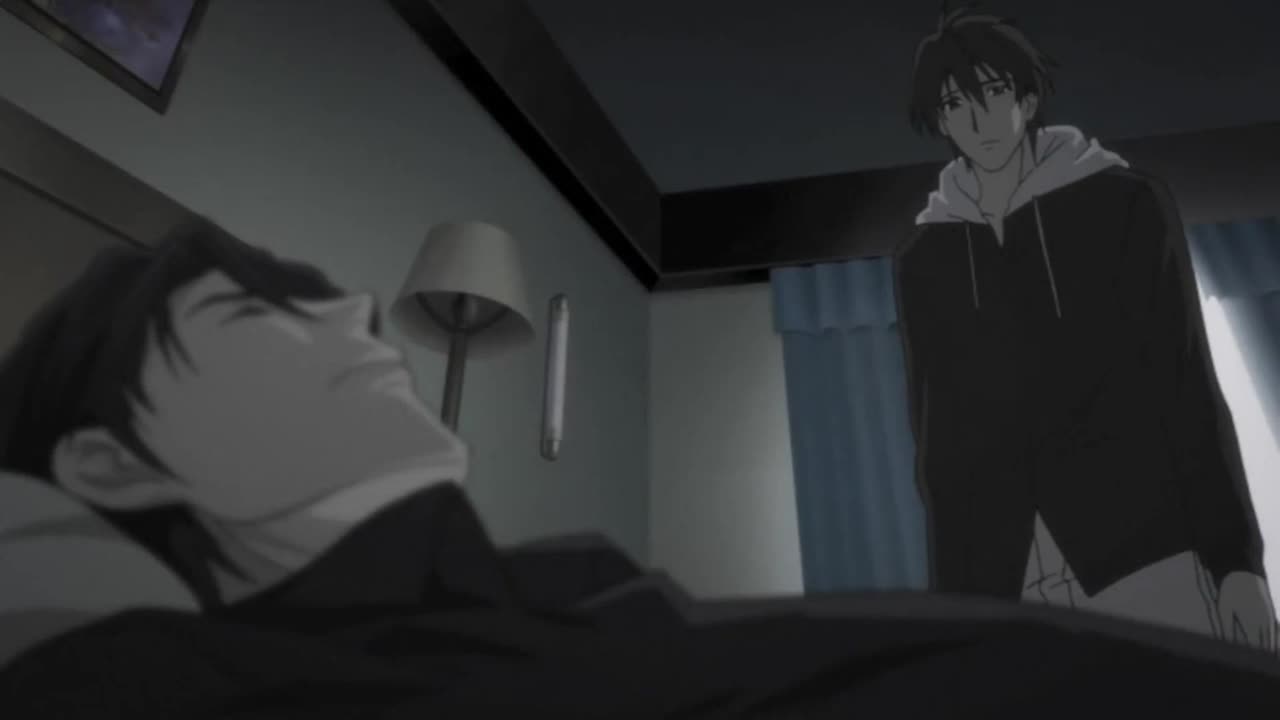 Сумеречный разум: Рождение