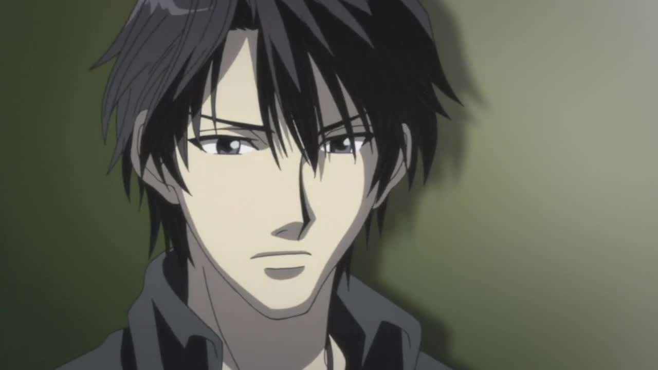 Сумеречный разум: Рождение