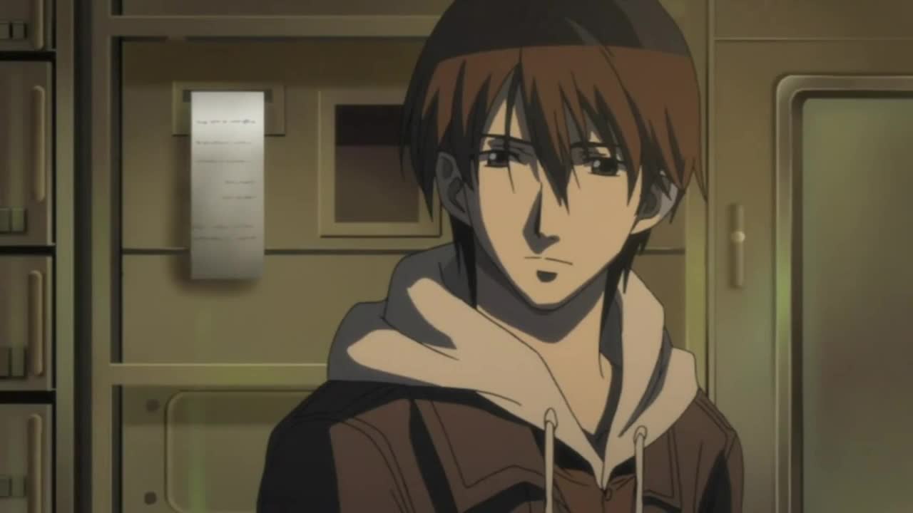 Сумеречный разум: Рождение