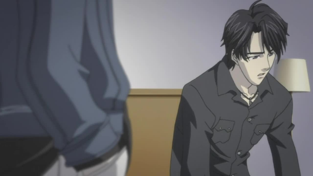 Сумеречный разум: Рождение