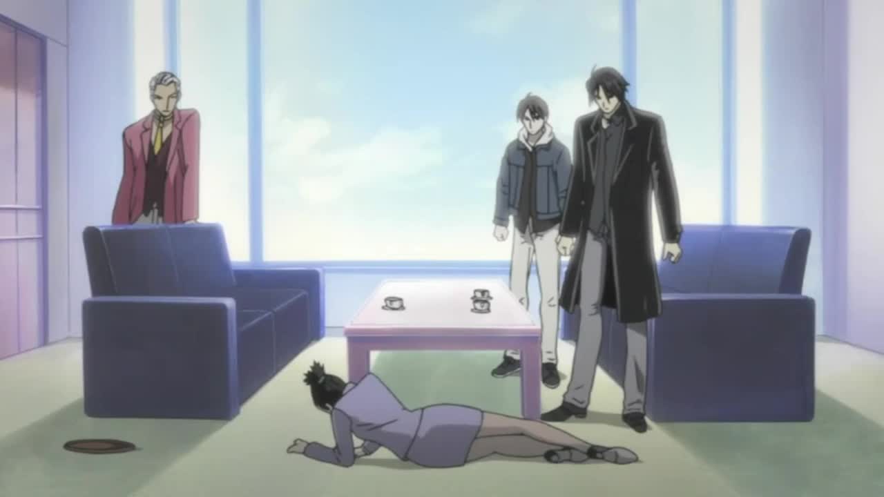 Сумеречный разум: Рождение