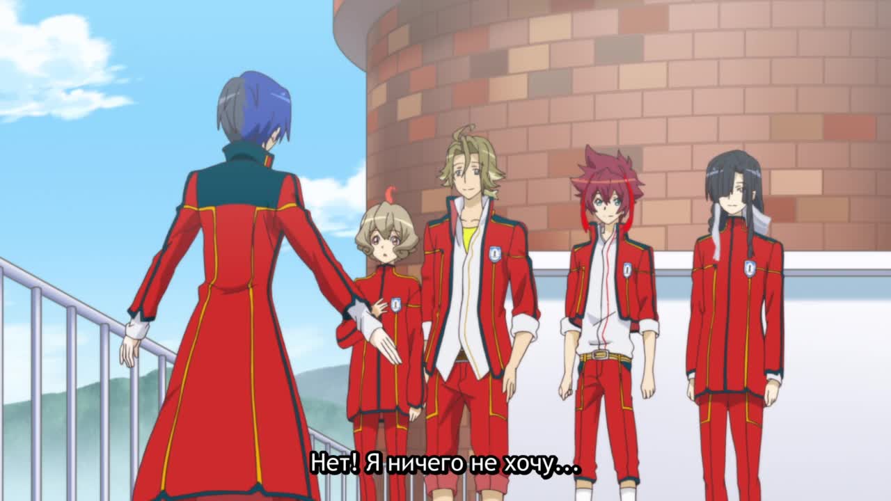 Рисовая любовь