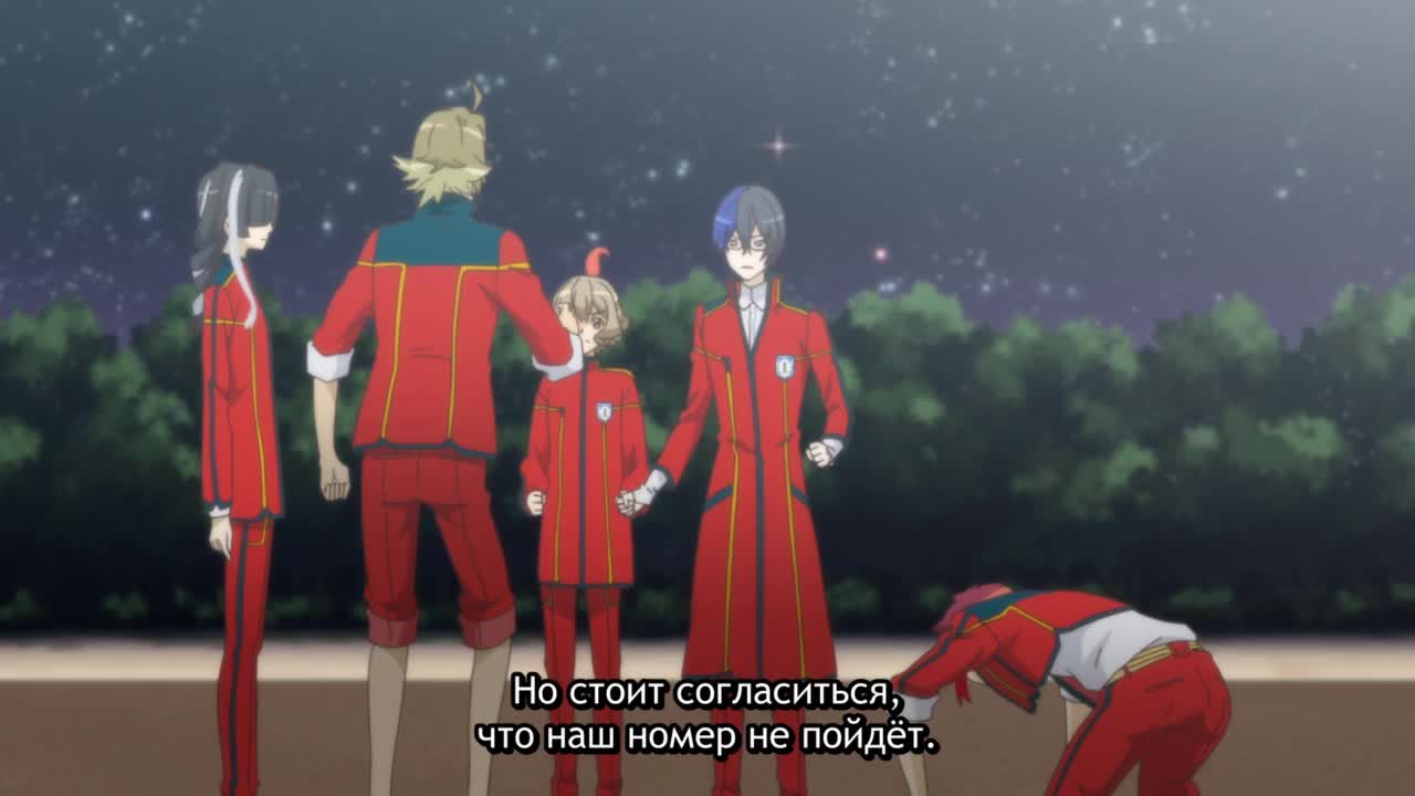 Рисовая любовь