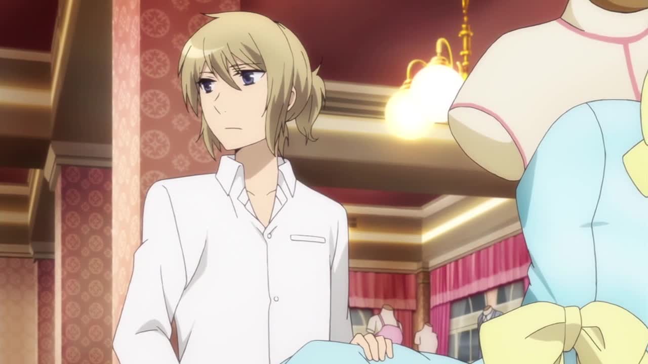 Мальчик-горничная