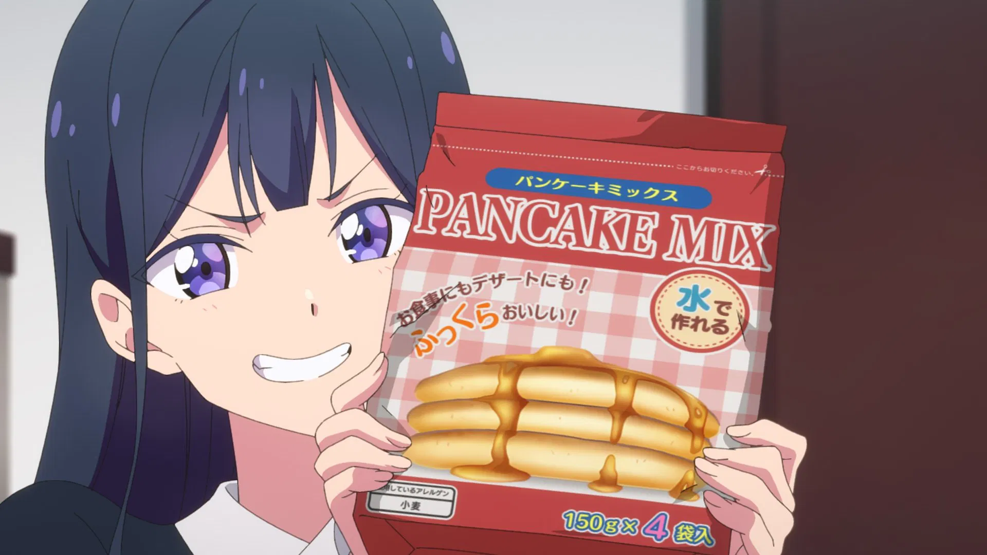 Месть Масамунэ