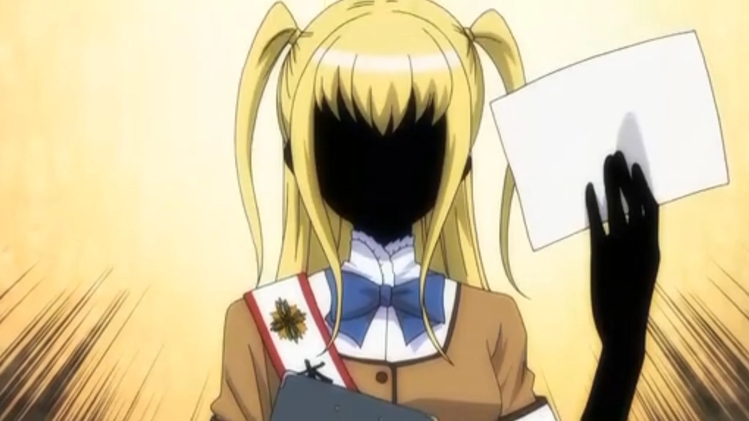 Мария Холик