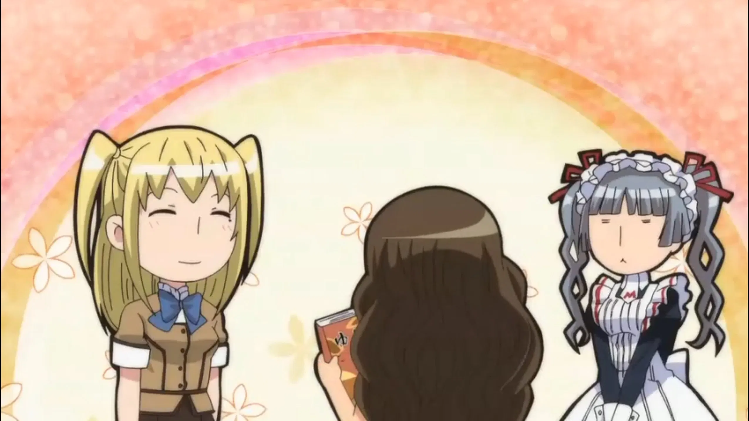 Мария Холик