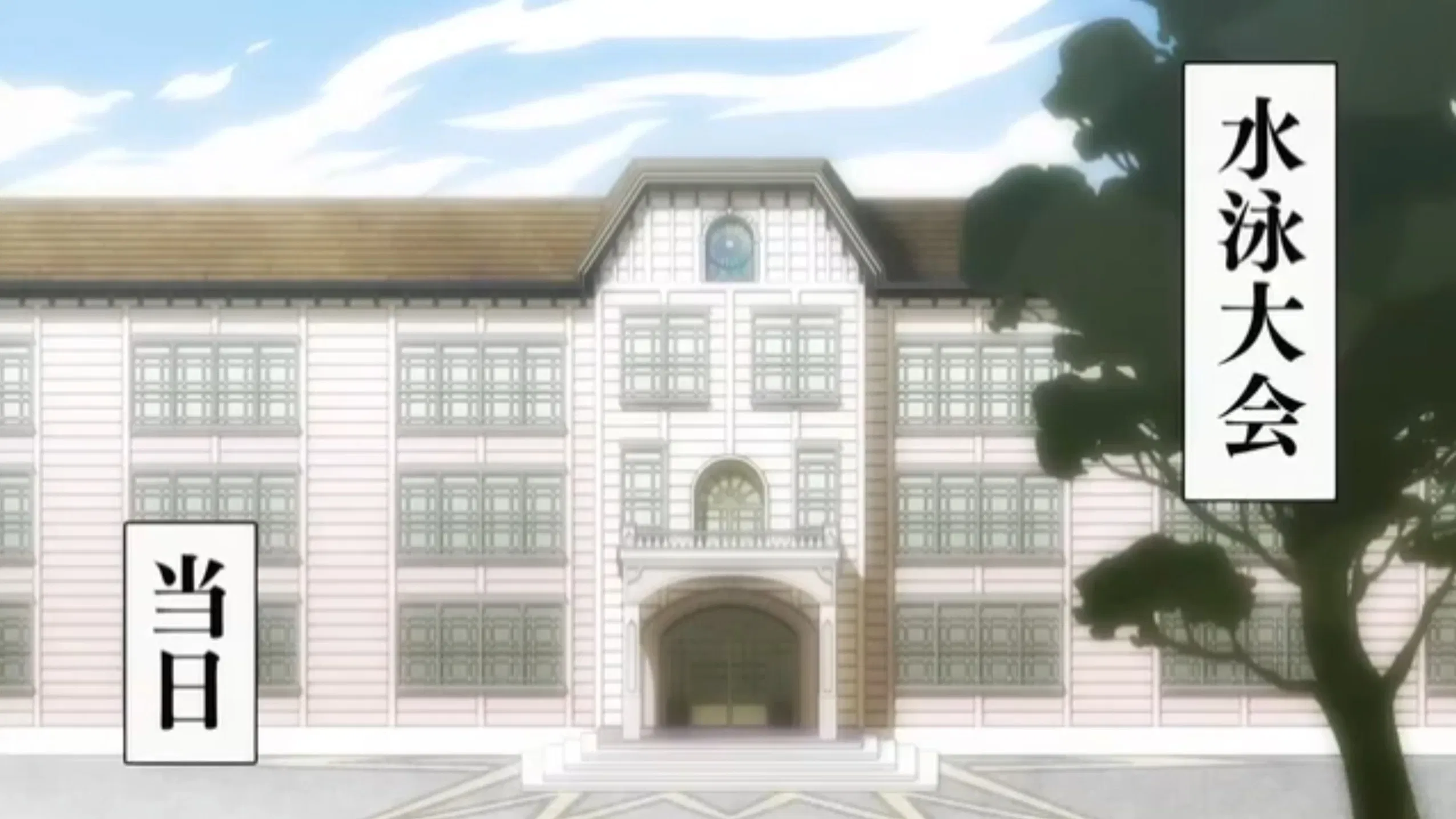 Мария Холик