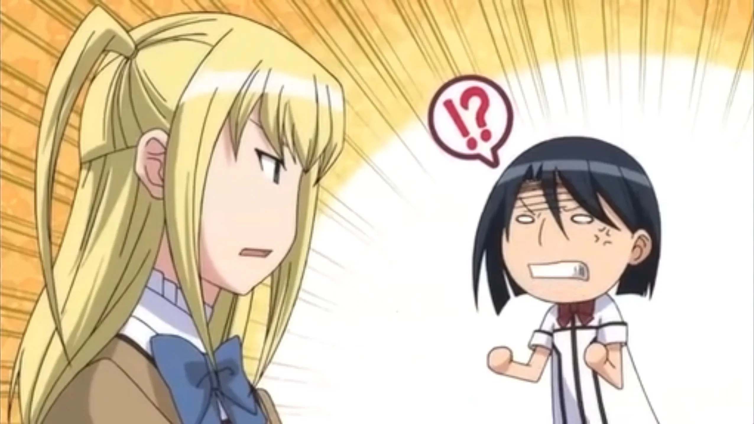 Мария Холик