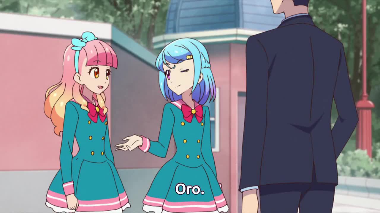 Друзья Айкацу!