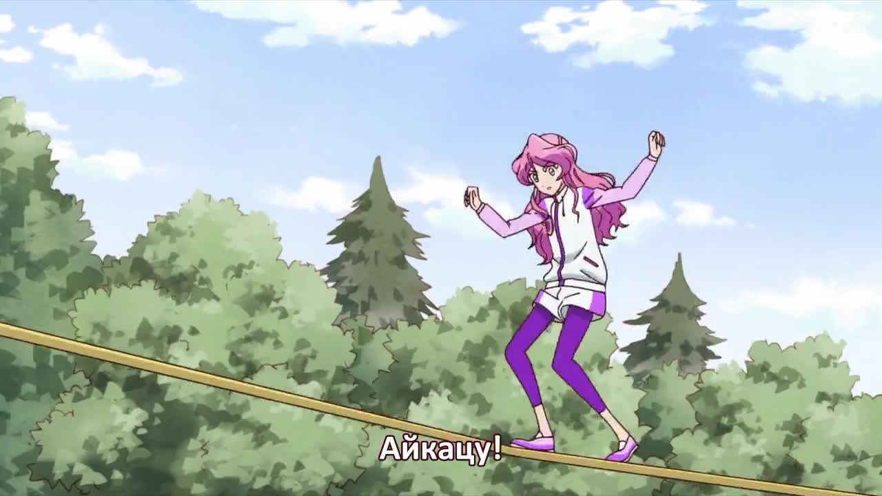 Друзья Айкацу!