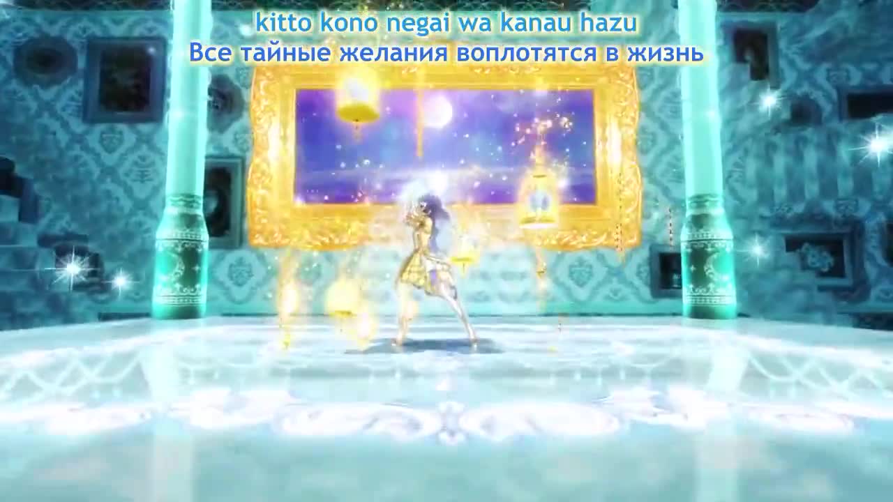 Друзья Айкацу!