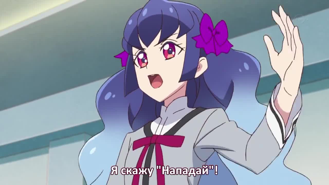 Друзья Айкацу!