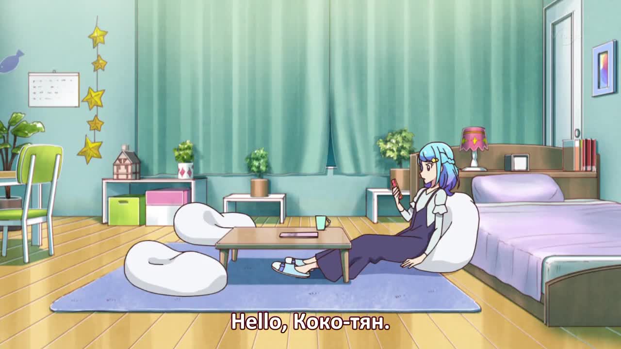 Друзья Айкацу!