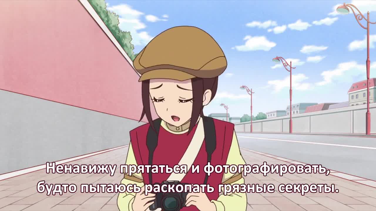 Друзья Айкацу!