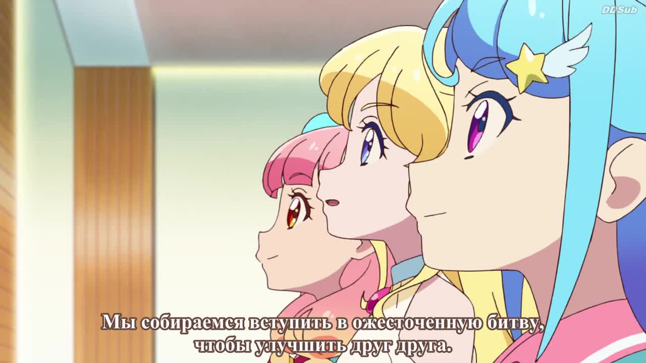 Айкацу на параде! (2020)