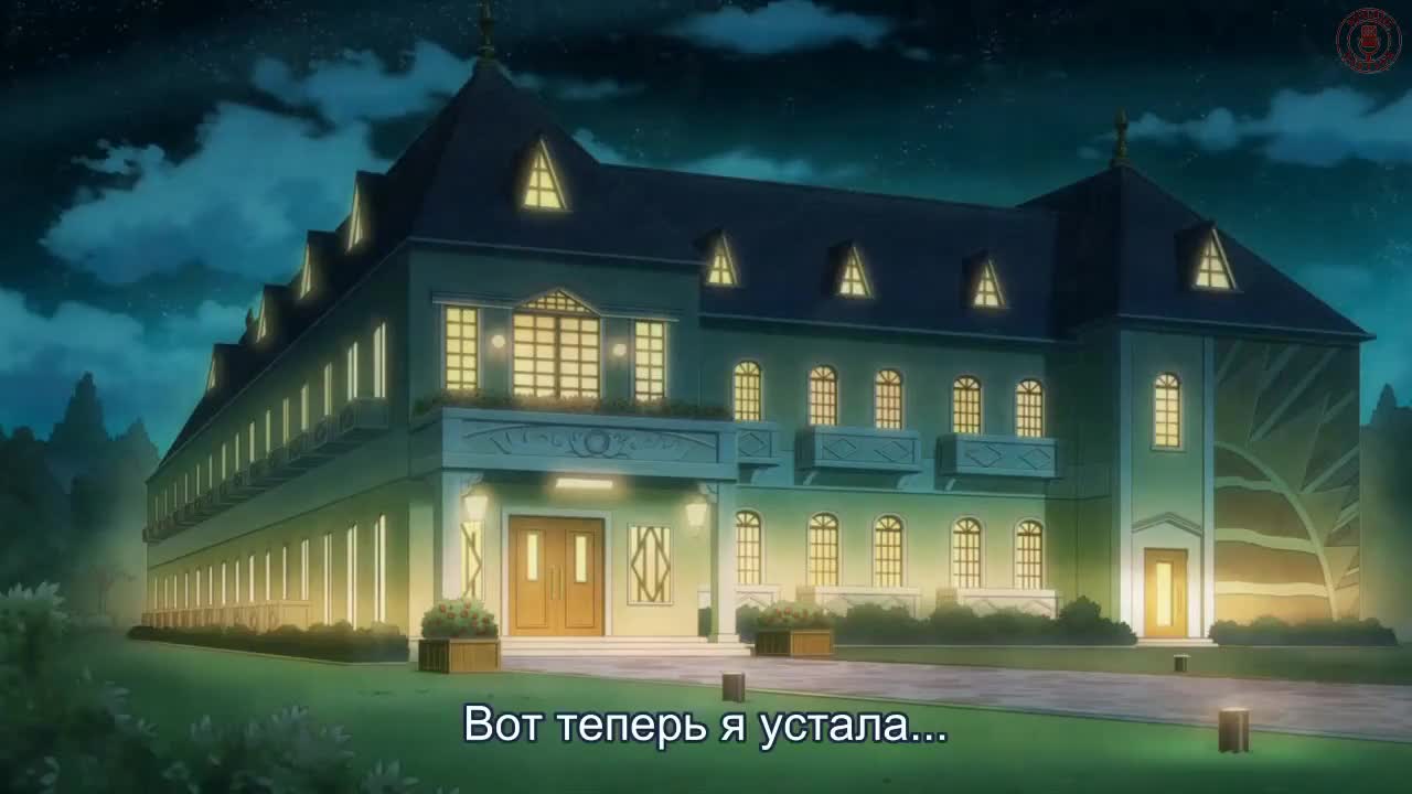 Звёзды Айкацу!