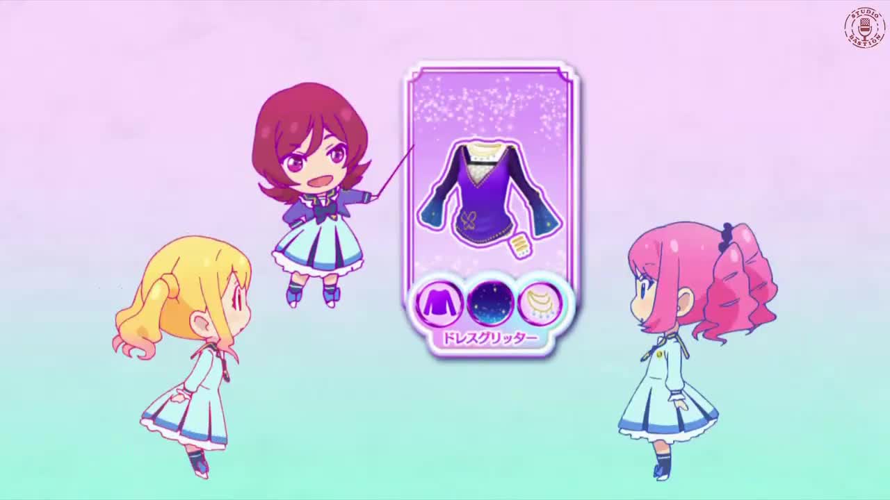 Звёзды Айкацу!