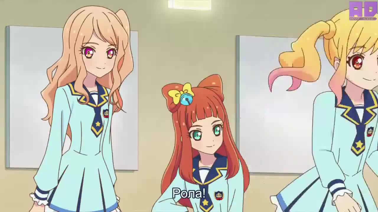 Звёзды Айкацу!