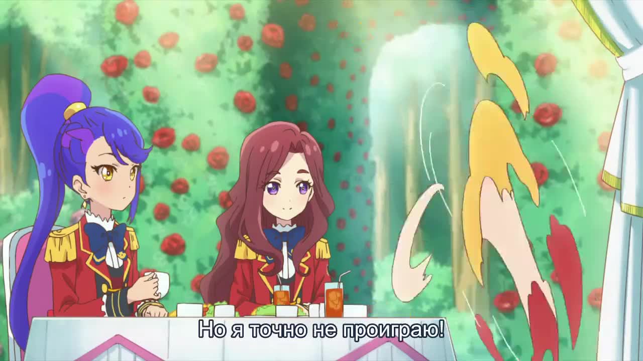 Звёзды Айкацу!