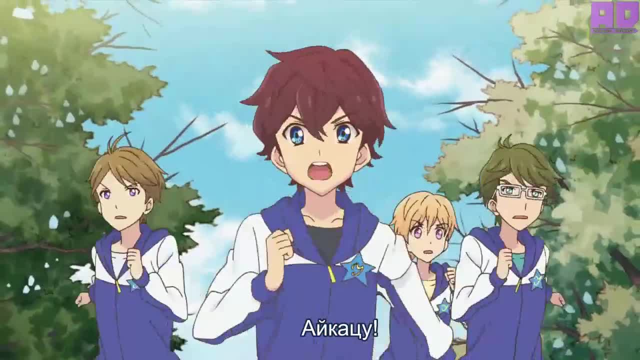 Звёзды Айкацу!