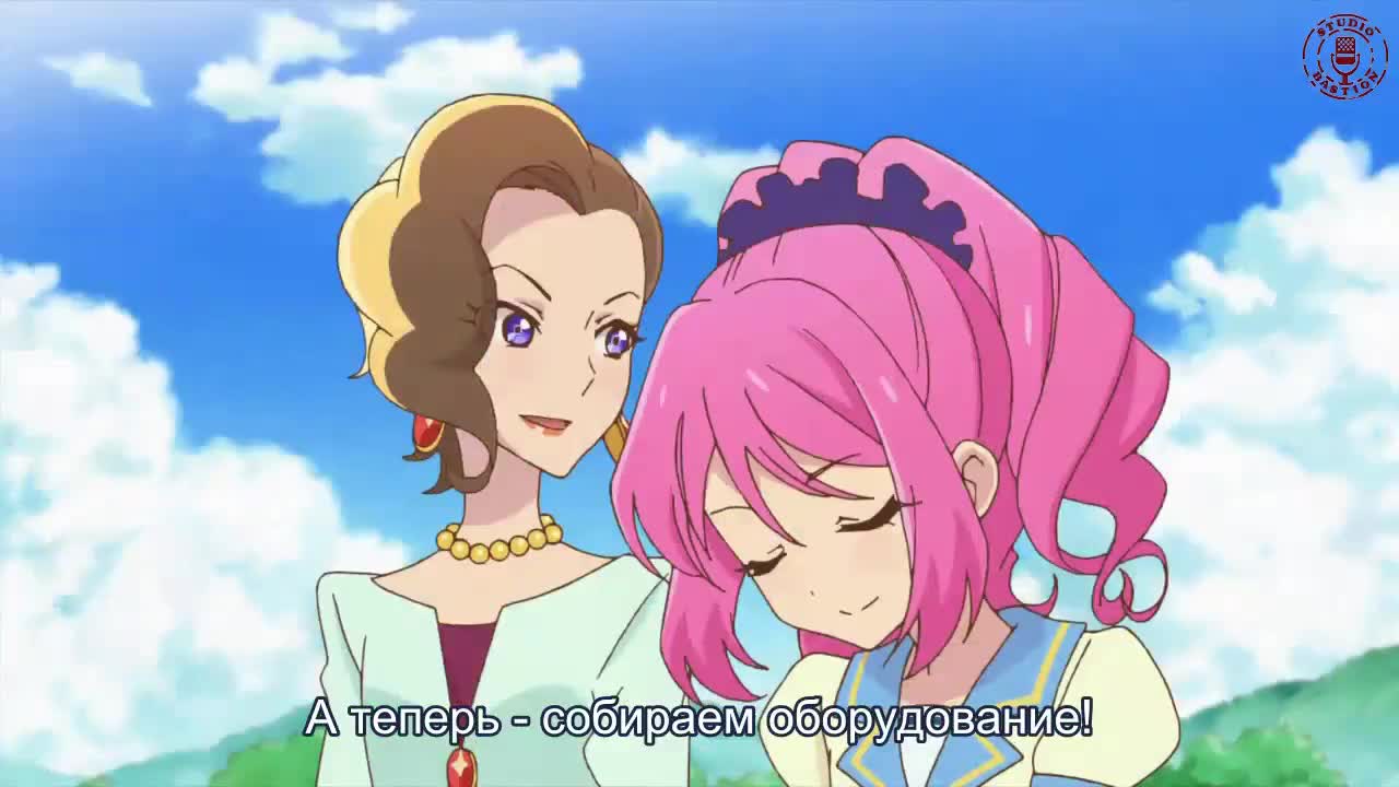 Звёзды Айкацу!