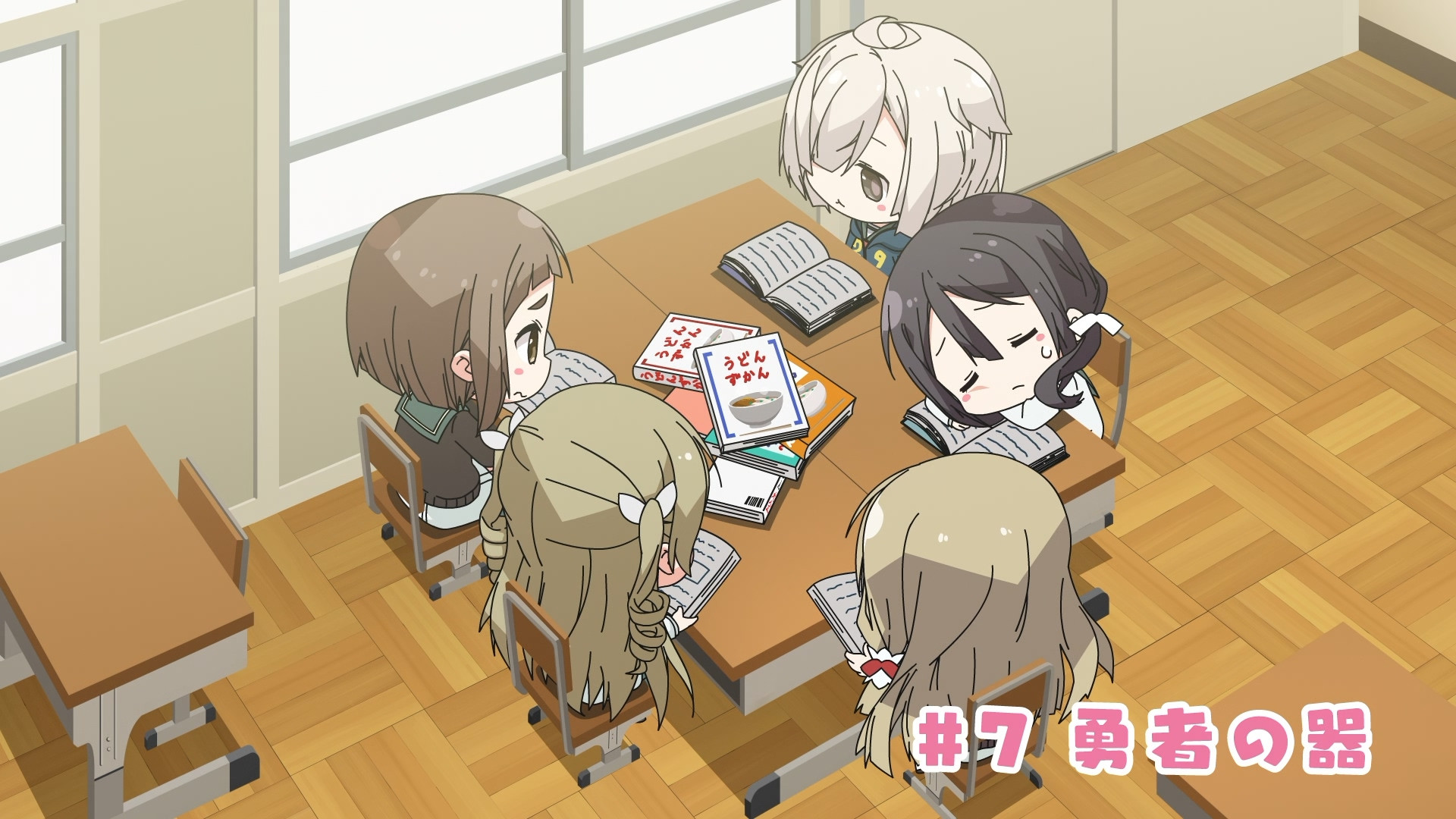 Герой Юки Юна: Крошки!