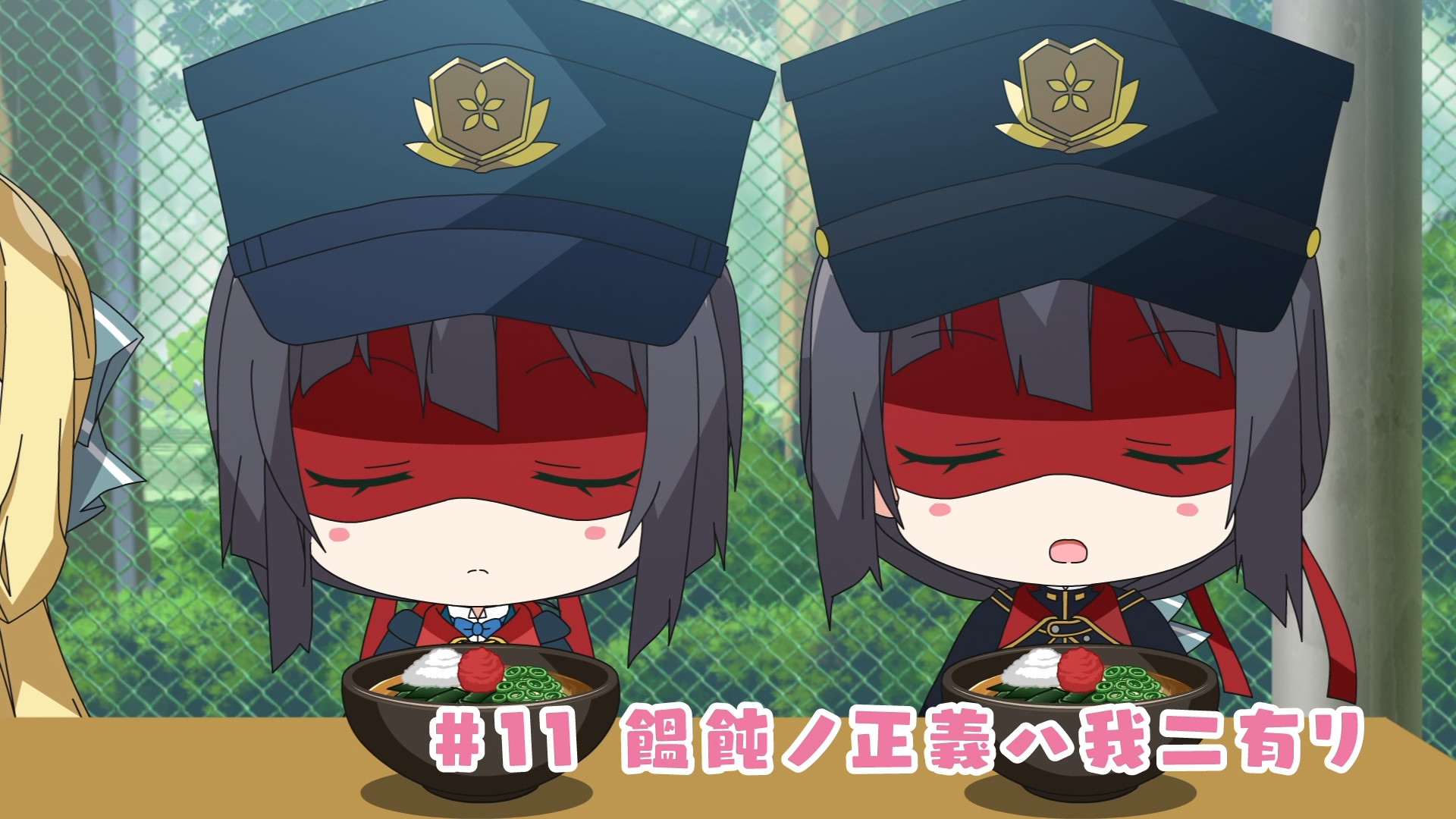 Герой Юки Юна: Крошки!