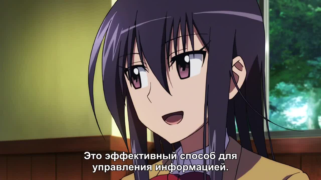 Члены Школьного совета OAD-2