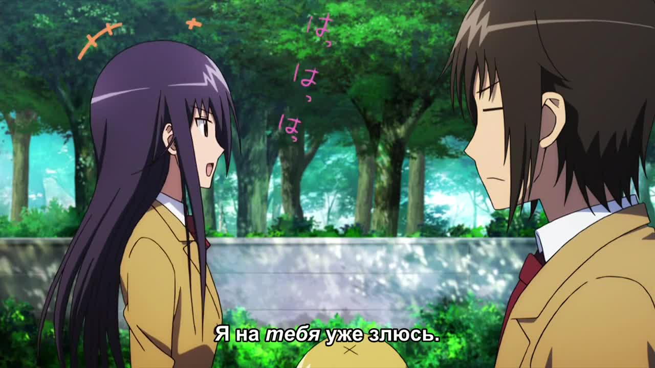 Члены Школьного совета OAD-2