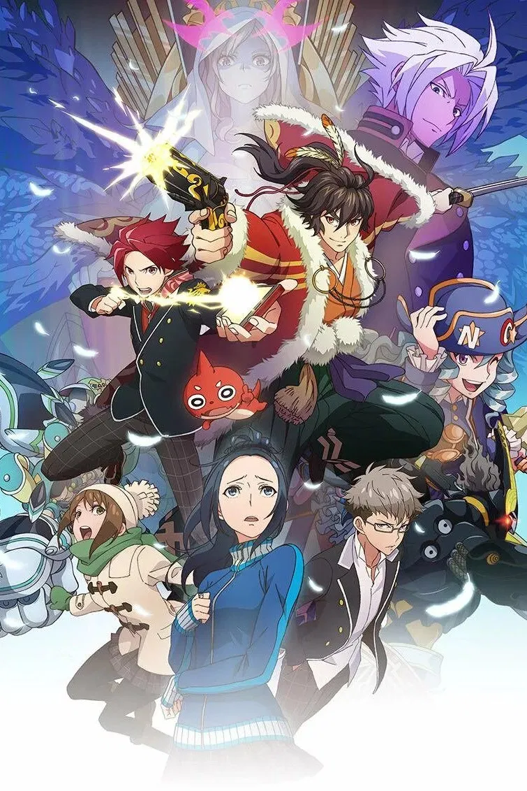 Удар монстра