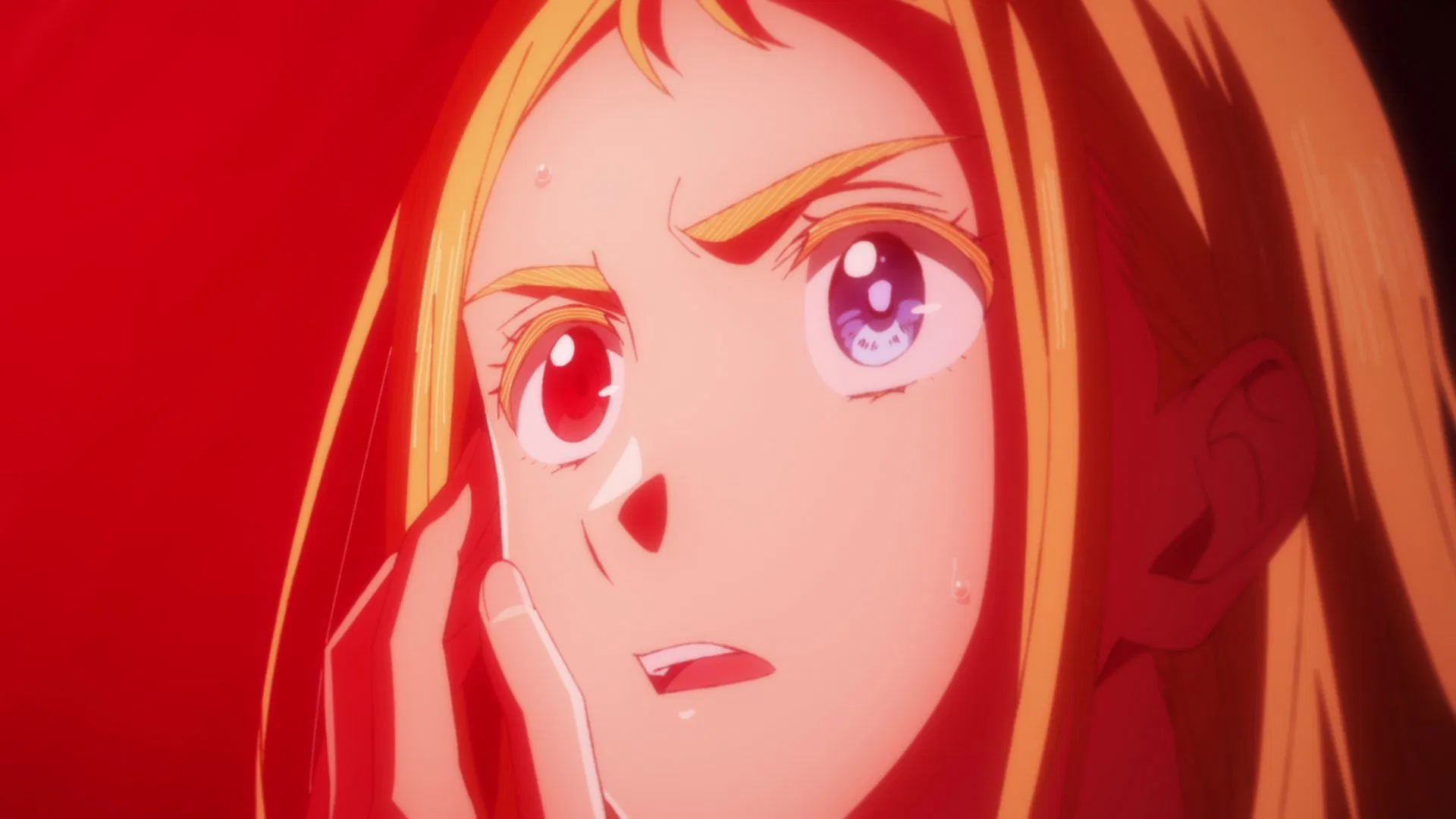 Летнее время