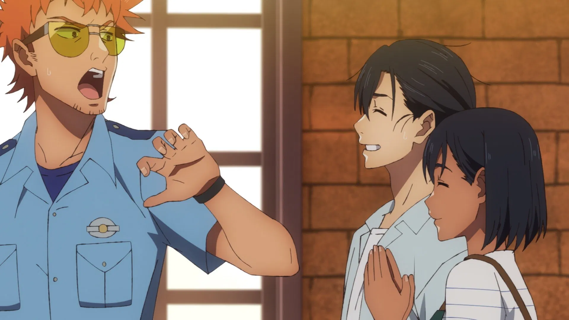 Летнее время