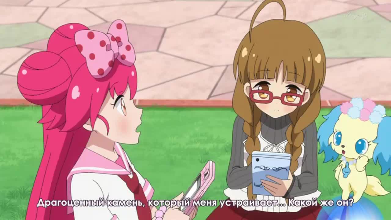 Леди драгоценных зверушек