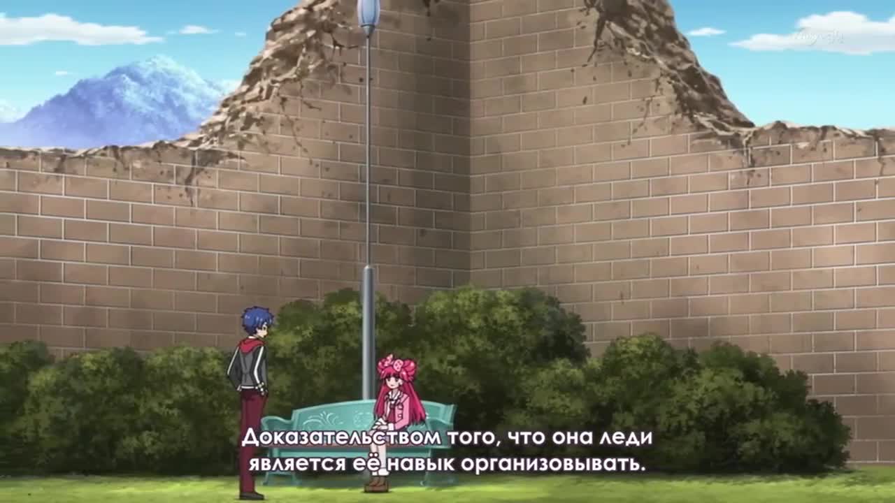 Леди драгоценных зверушек