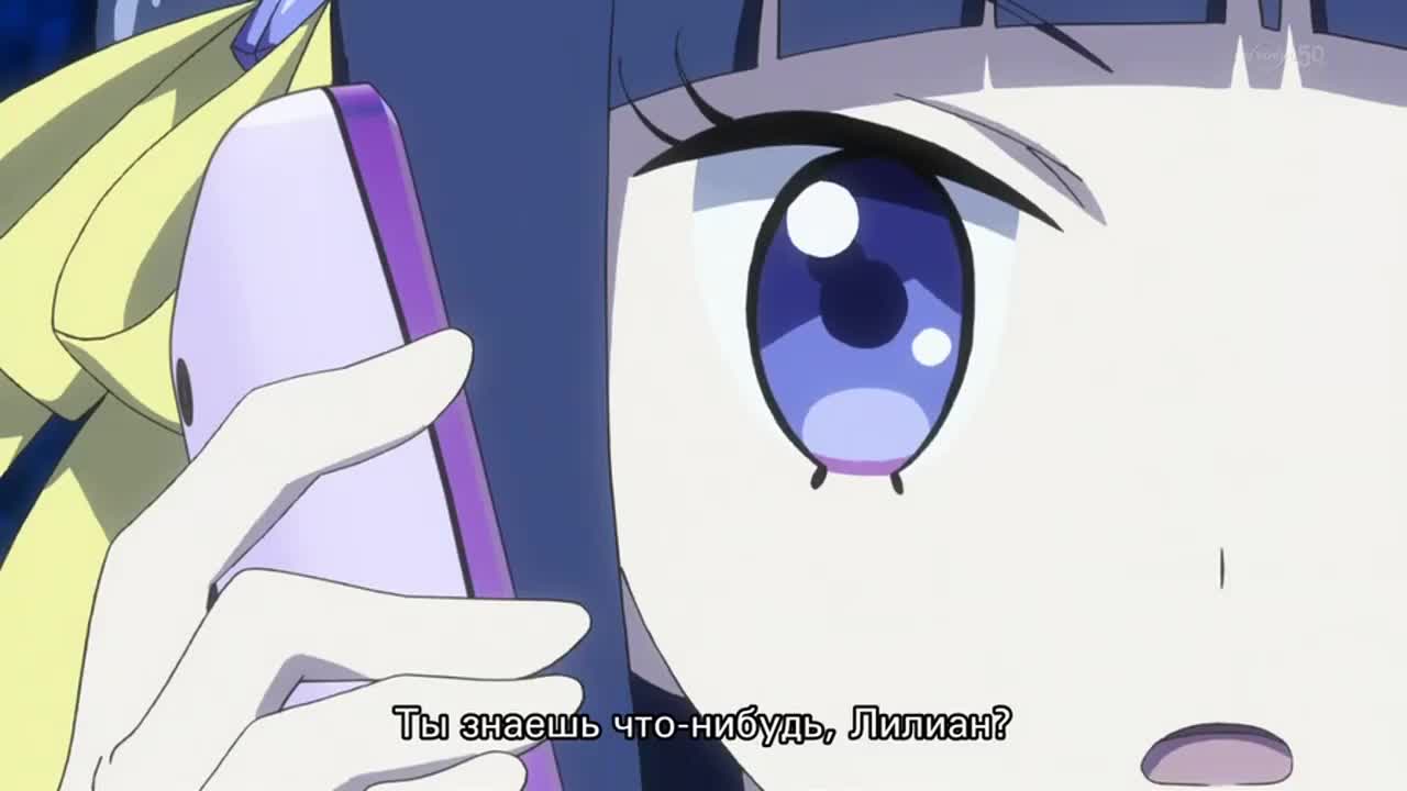 Леди драгоценных зверушек