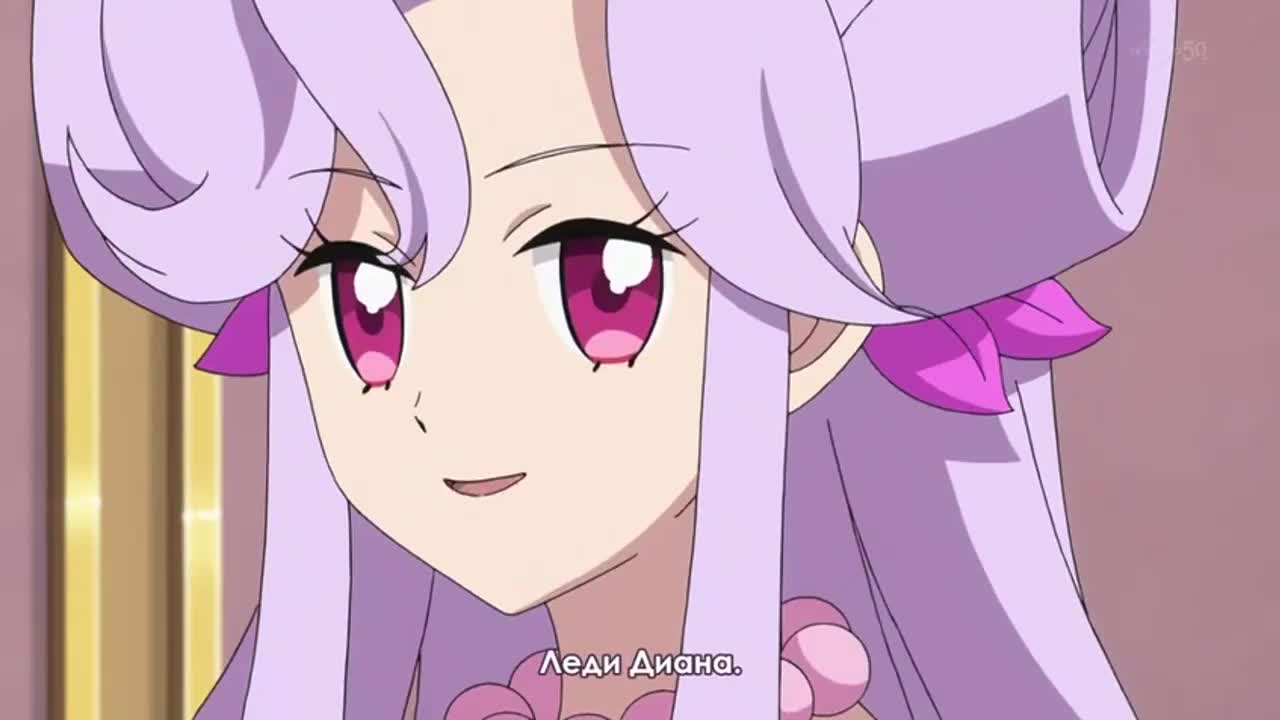 Леди драгоценных зверушек