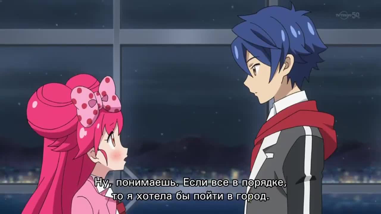 Леди драгоценных зверушек