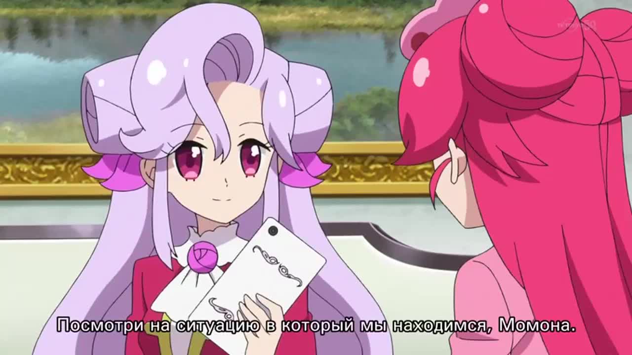 Леди драгоценных зверушек