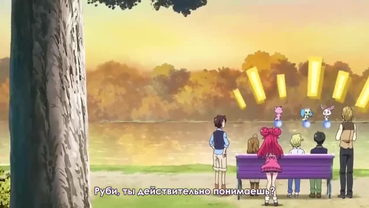 Леди драгоценных зверушек