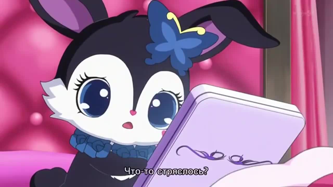 Леди драгоценных зверушек