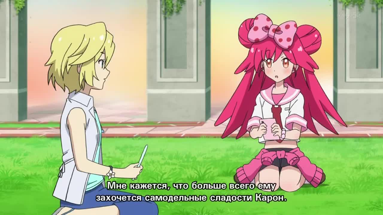 Леди драгоценных зверушек