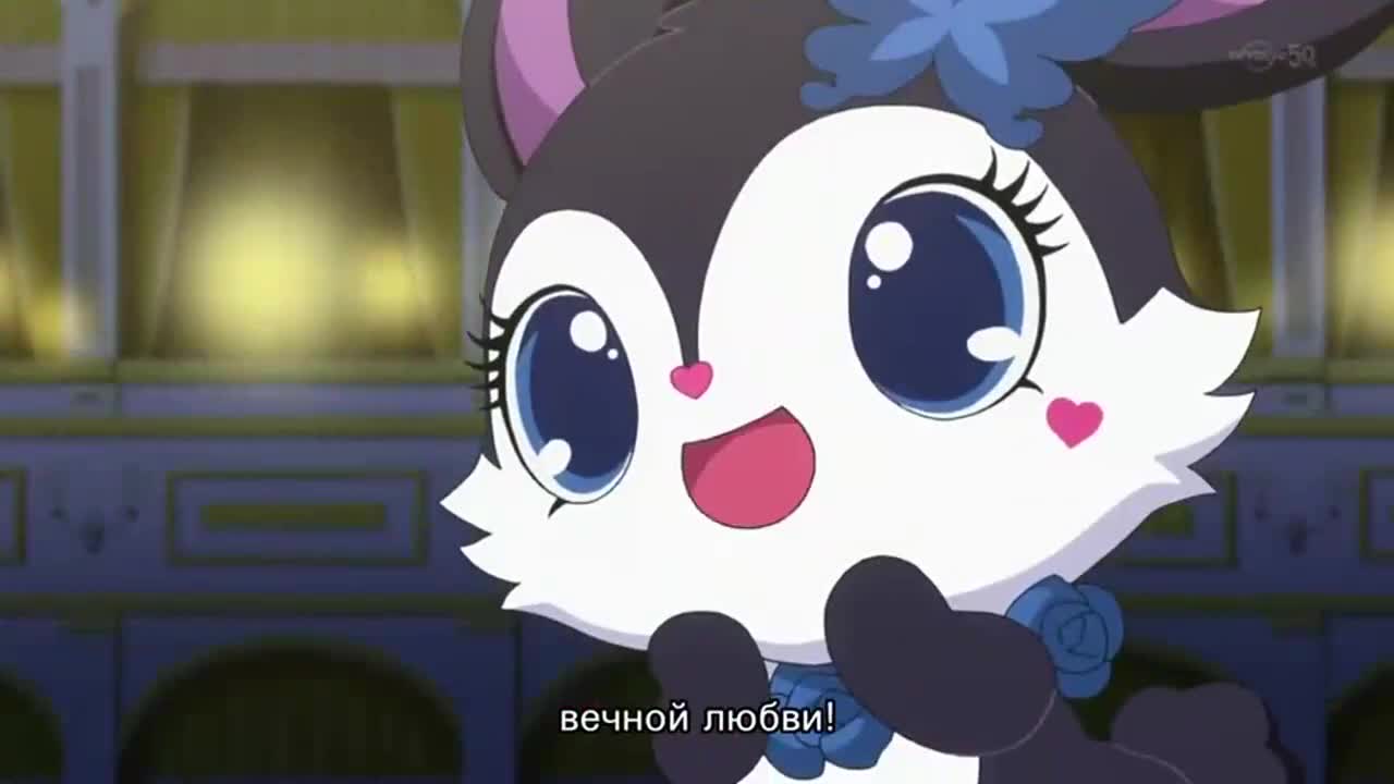 Леди драгоценных зверушек