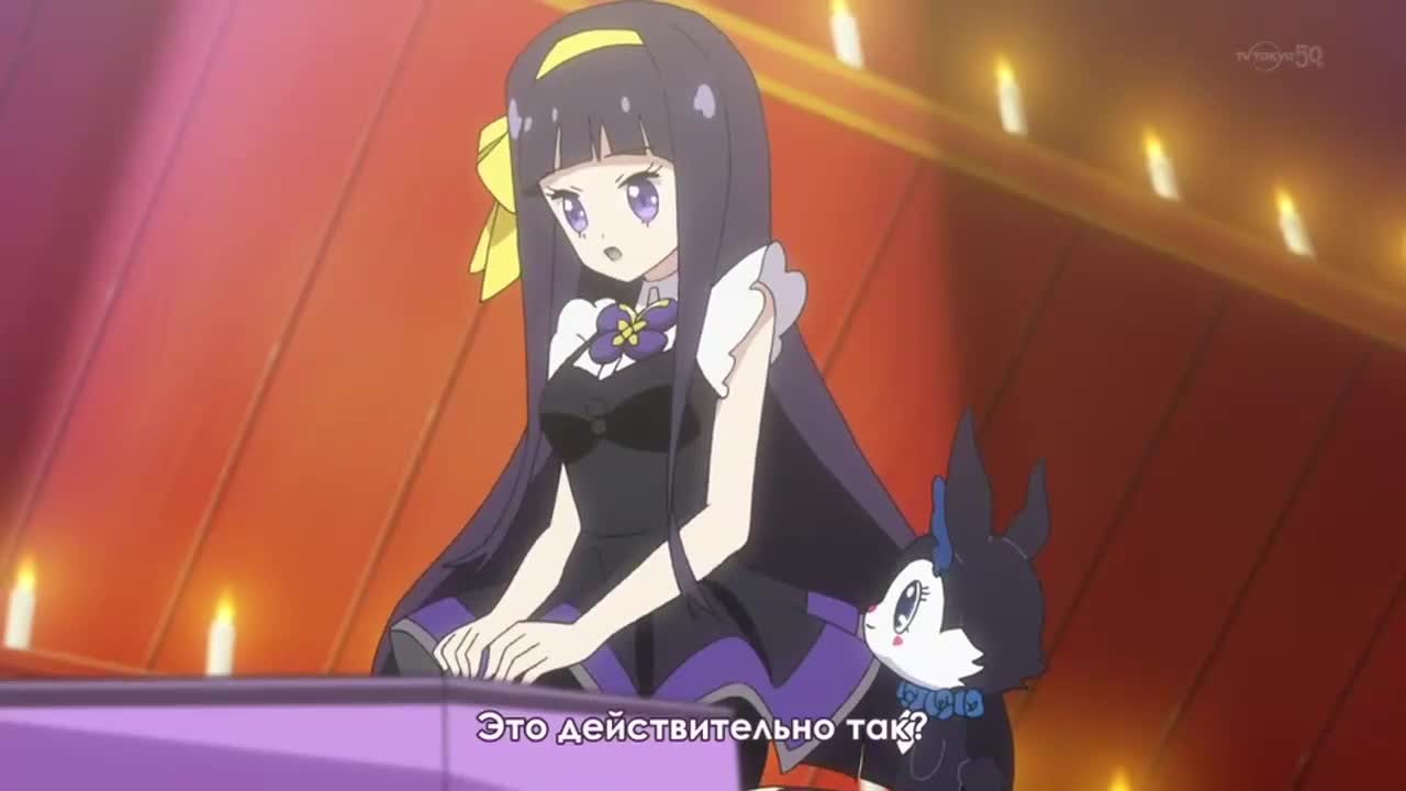 Леди драгоценных зверушек