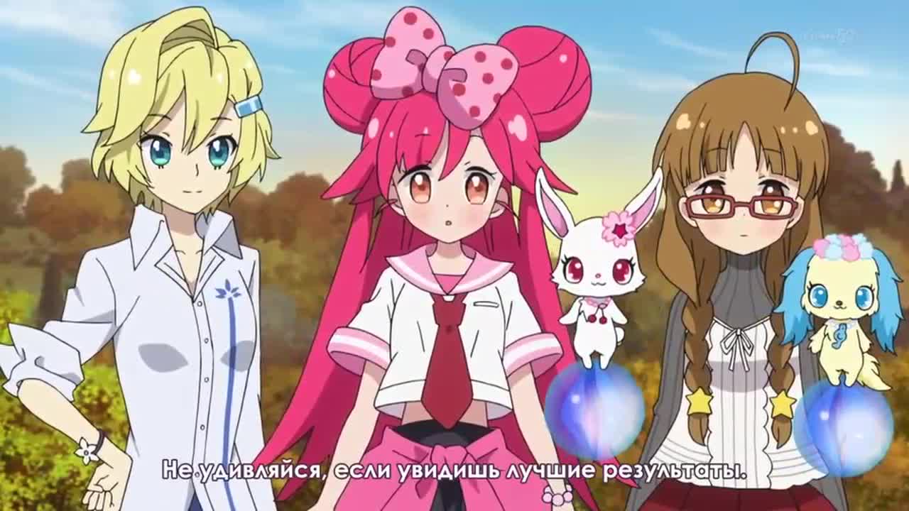 Леди драгоценных зверушек