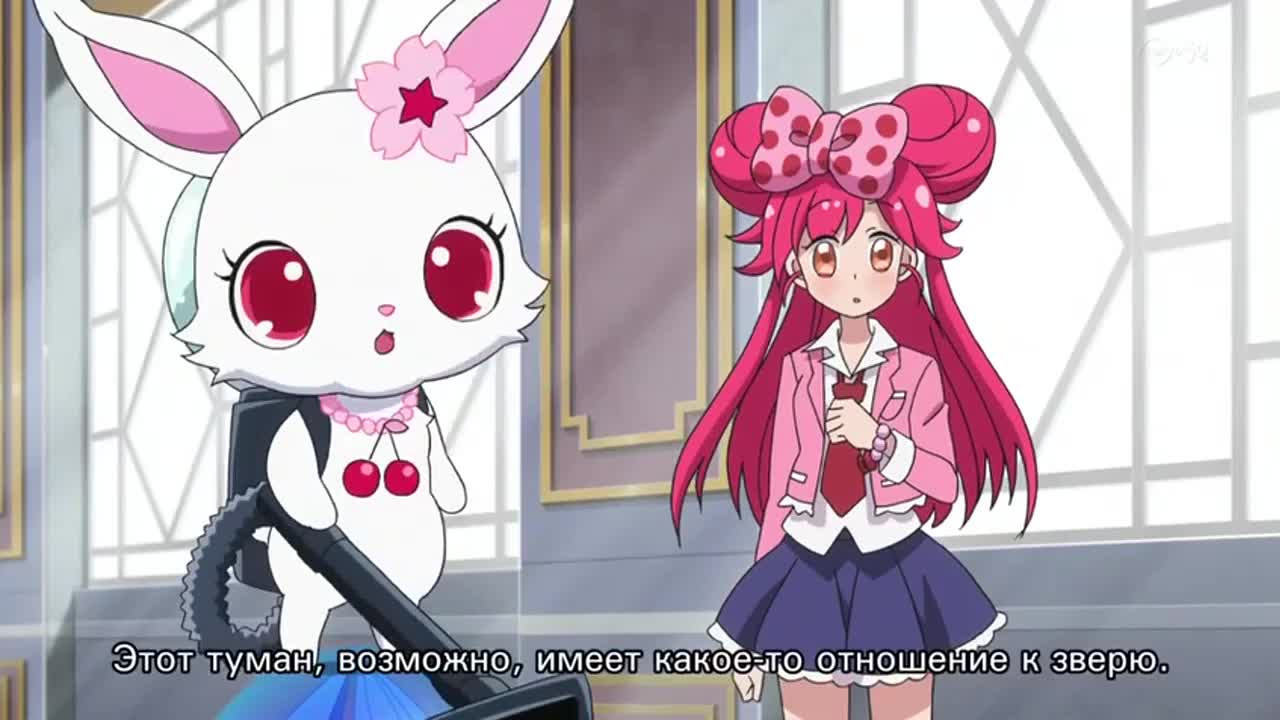 Леди драгоценных зверушек