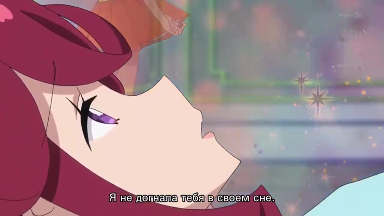 Леди драгоценных зверушек