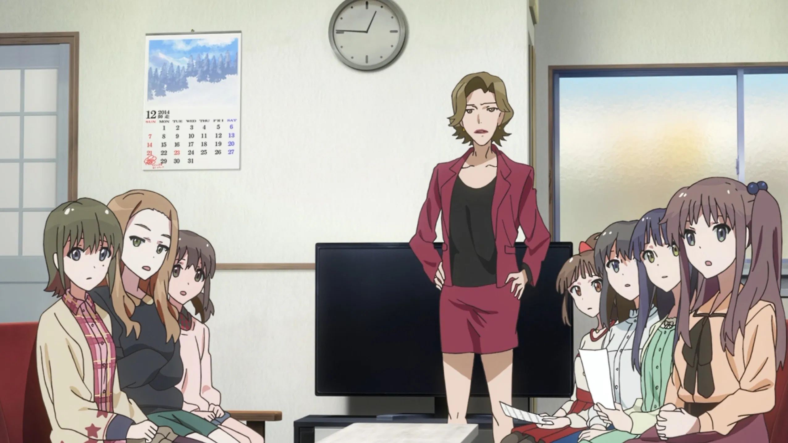 Подъём, девчата!