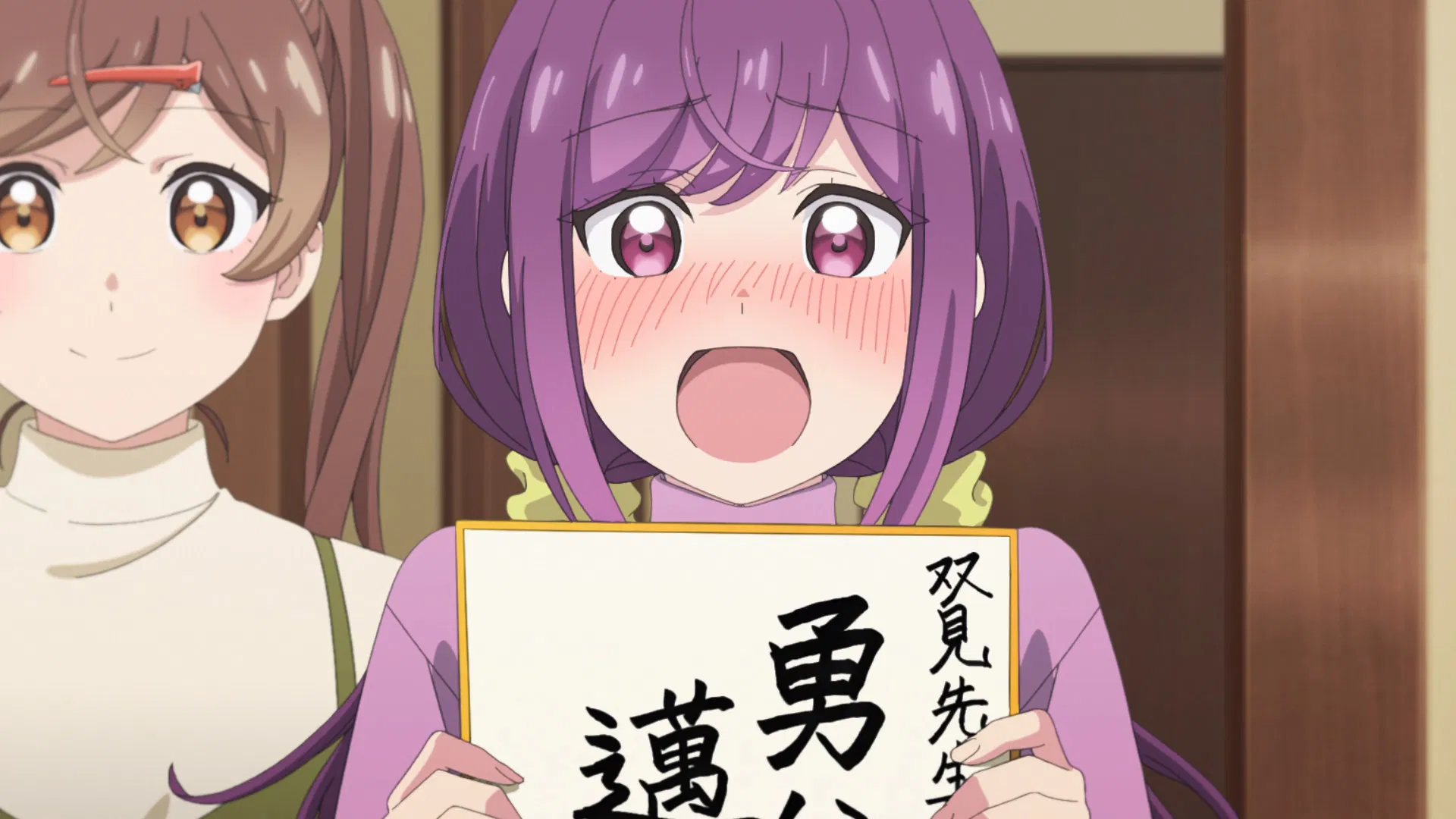 Рабочее место, где вы не можете не улыбаться