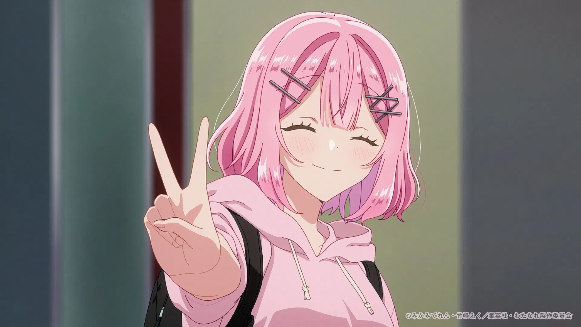 У меня нет любовницы! (Или есть?)